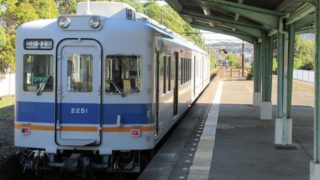 多奈川線2200系