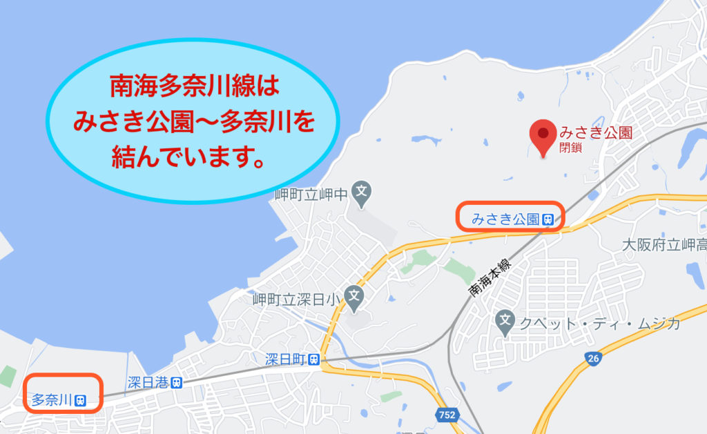 多奈川線マップ